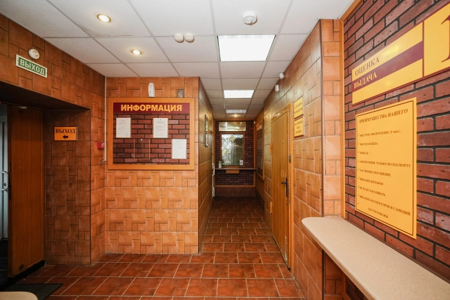 Купить готовый бизнес в Омске. Вариант № 6137771, 14, площадь -  квм, цена 9300000 рублей