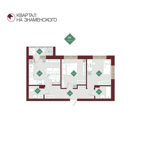 Купить двухкомнатную квартиру в новостройках в Тобольске. Вариант № 162793, 0, площадь -  квм, цена 8290000 рублей