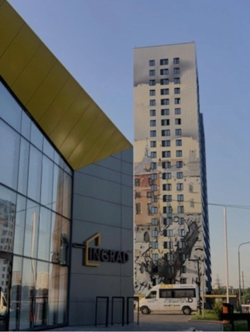 Купить квартиру в Москве. Вариант № 10352910, 4, площадь -  квм, цена 16400000 рублей