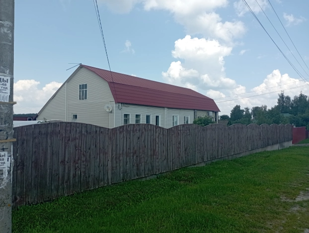 Купить дом в Егорьевске. Вариант № 5457251, 0, площадь -  квм, цена 4400000 рублей