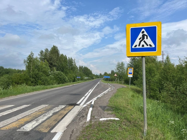 Купить земельный участок на улице Загородная в Ярославской области. Вариант № 9044, 6, площадь -  квм, цена 360000 рублей