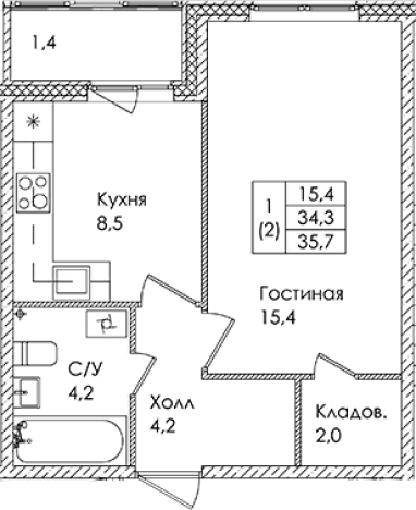 Купить однокомнатную квартиру в ЖК Ермак в Ленинградской области. Вариант № 6610004, 0, площадь -  квм, цена 5185800 рублей