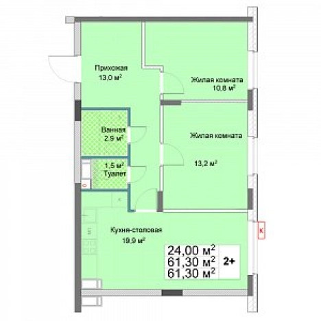 Купить двухкомнатную квартиру в новостройках у метро Чкаловская в Нижнем Новгороде. Вариант № 126705, 0, площадь -  квм, цена 9609561 рублей