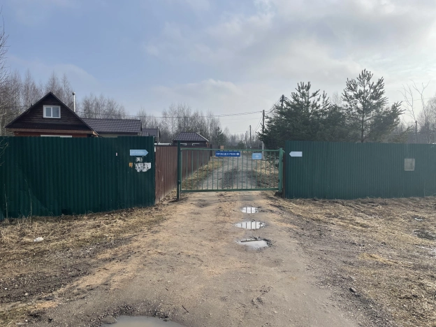 Купить земельный участок в Новгородской области. Вариант № 30069, 2, площадь -  квм, цена 250000 рублей