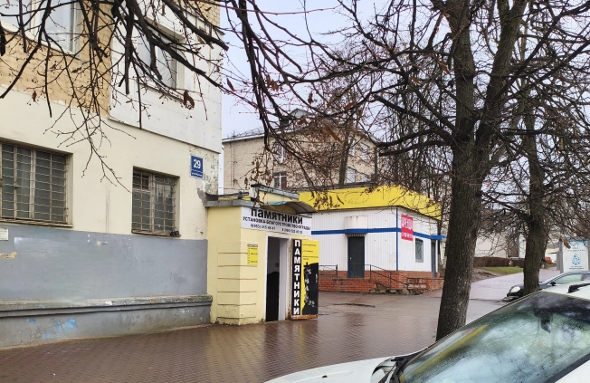 Снять коммерческую недвижимость в Калуге. Вариант № 10287084, 9, площадь - квм, цена 125000 рублей