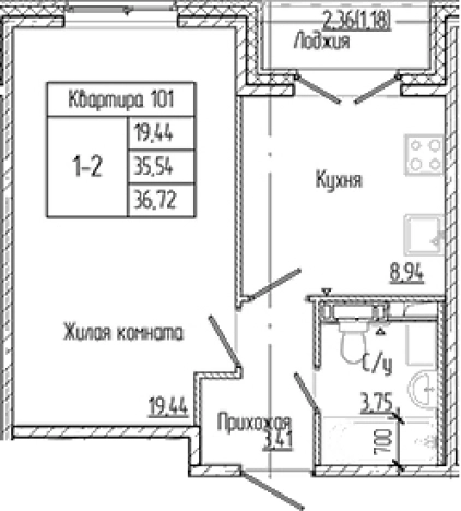 . Вариант № 8996143, 0, площадь - 35.54 квм, цена 5361120 рублей