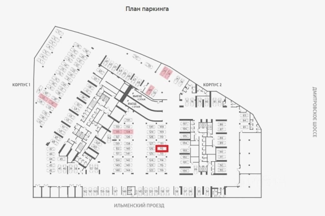 Купить квартиру в Москве. Вариант № 9445674, 2, площадь - квм, цена 17000000 рублей