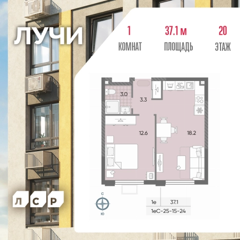 Купить однокомнатную квартиру в новостройках у метро Боровское шоссе в Москве. Вариант № 3819206, 0, площадь -  квм, цена 14641997 рублей