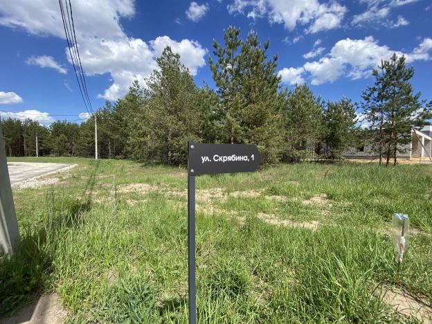 Купить дом в Воронеже. Вариант № 44930, 24, площадь -  квм, цена 23600000 рублей