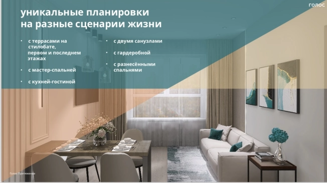 Купить трехкомнатную квартиру на вторичке на улице Карла Маркса в Республике Башкортостан. Вариант № 48201, 8, площадь -  квм, цена 11938080 рублей