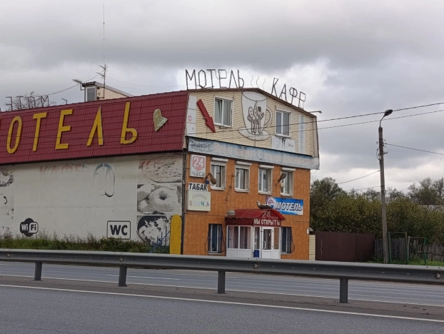 Купить здания в Микрорайоне Юрьевец в Владимире. Вариант № 9832735, 1, площадь -  квм, цена 14000000 рублей