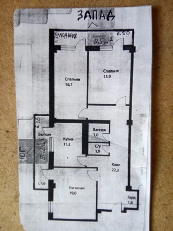 Купить трехкомнатную квартиру в Ростовской области. Вариант № 9779150, 1, площадь -  квм, цена 7600000 рублей