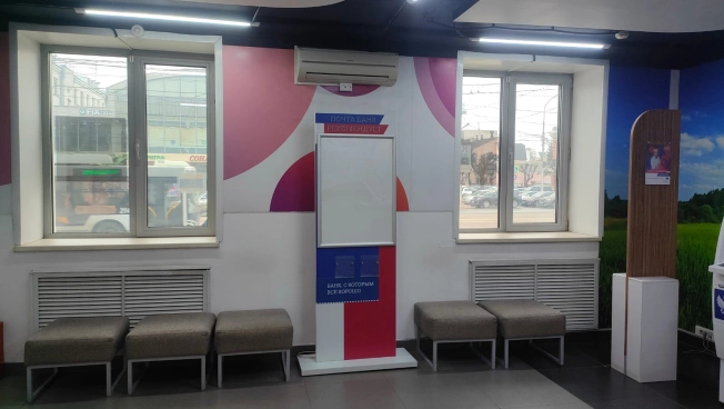 Снять коммерческую недвижимость свободного назначения на улице Промышленная в Рязани. Вариант № 9230506, 1, площадь -  квм, цена 136000 рублей