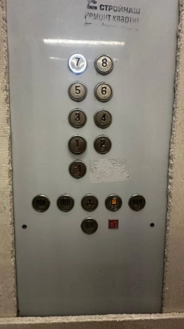 Купить квартиру в Москве. Вариант № 9877383, 8, площадь -  квм, цена 12000000 рублей