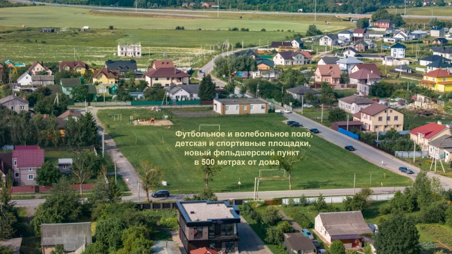 Купить дом в Зеленоградске. Вариант № 56468, 34, площадь -  квм, цена 9590000 рублей