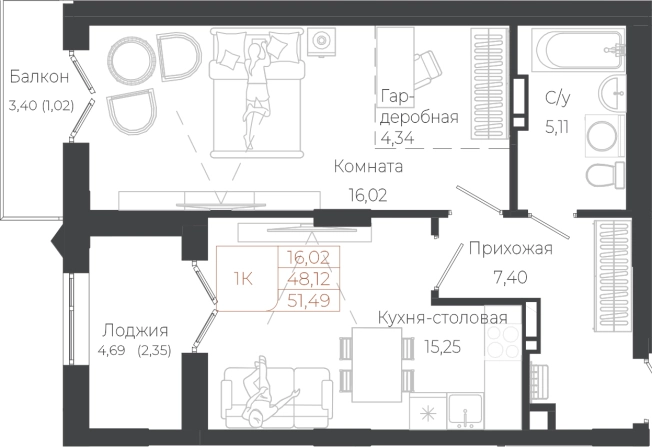 Купить квартиру на вторичке на улице Целинная в Алтайском крае. Вариант № 7629852, 0, площадь -  квм, цена 13026970 рублей