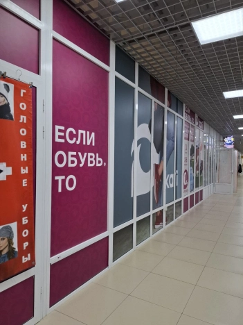 Купить коммерческую недвижимость в Владимире. Вариант № 25090, 13, площадь -  квм, цена 2500000 рублей