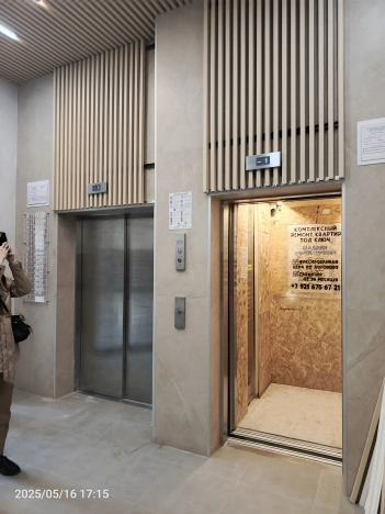 Купить квартиру в Архангельске. Вариант № 10347343, 5, площадь -  квм, цена 12520550 рублей