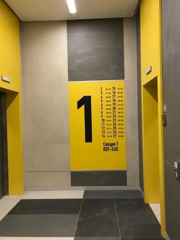 Купить квартиру в Москве. Вариант № 9163751, 11, площадь - квм, цена 35500000 рублей