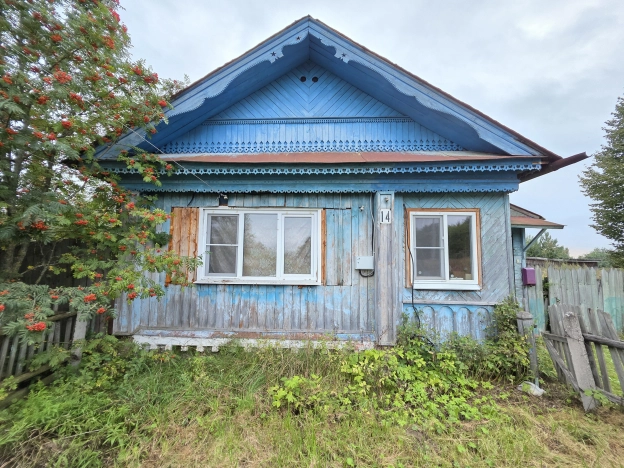 Купить дом на улице Ленина в Нижегородской области. Вариант № 2929676, 0, площадь -  квм, цена 1300000 рублей