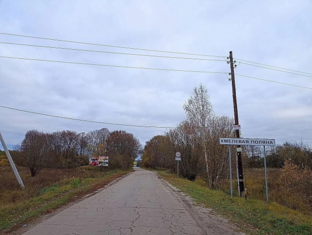 Купить земельный участок на улице 1 Мая в Нижегородской области. Вариант № 25539, 2, площадь -  квм, цена 650000 рублей