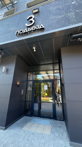 Купить двухкомнатную квартиру в ЖК Все свои в Краснодаре. Вариант № 6627738, 2, площадь -  квм, цена 10299000 рублей