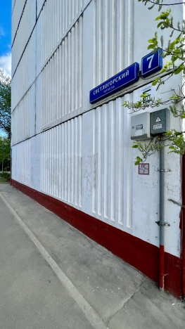 Купить квартиру в СЗАО в Москве. Вариант № 41264, 31, площадь - квм, цена 25500000.0000 рублей