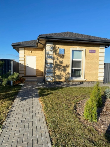 Купить дом на улице Дуслар в Казани. Вариант № 9961, 18, площадь -  квм, цена 13300000 рублей