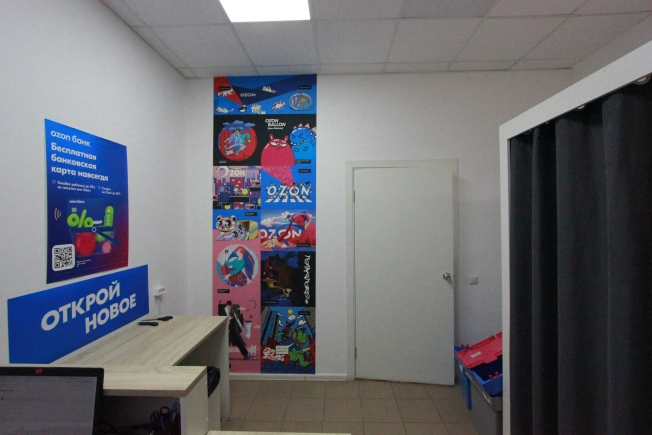 Купить готовый бизнес в Стерлитамаке. Вариант № 6640, 10, площадь -  квм, цена 950000 рублей