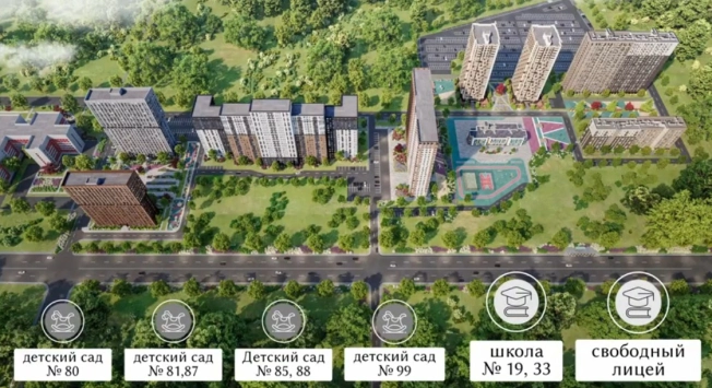 Купить квартиру в новостройках на улице Птицеводов в Рязани. Вариант № 532743, 3, площадь -  квм, цена 5550869 рублей