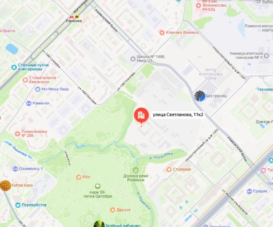 Купить квартиру в Москве. Вариант № 9225218, 1, площадь -  квм, цена 16480800 рублей