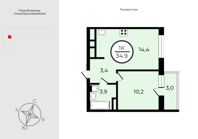 . Вариант № 9563855, 0, площадь - 34.9 квм, цена 6631000 рублей