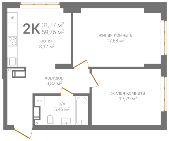 Купить квартиру в ЖК Печерский д1 в Нижнем Новгороде. Вариант № 136043, 0, площадь -  квм, цена 11473920 рублей