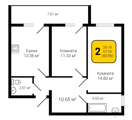 . Вариант № 130694, 0, площадь - 60.99 квм, цена 7013850 рублей