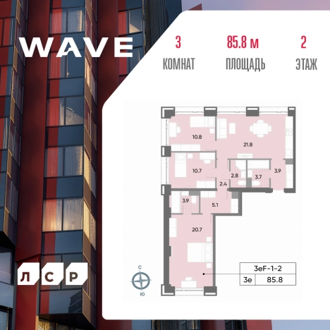 Купить квартиру у метро Борисово в Москве. Вариант № 3967308, 0, площадь -  квм, цена 34736130 рублей