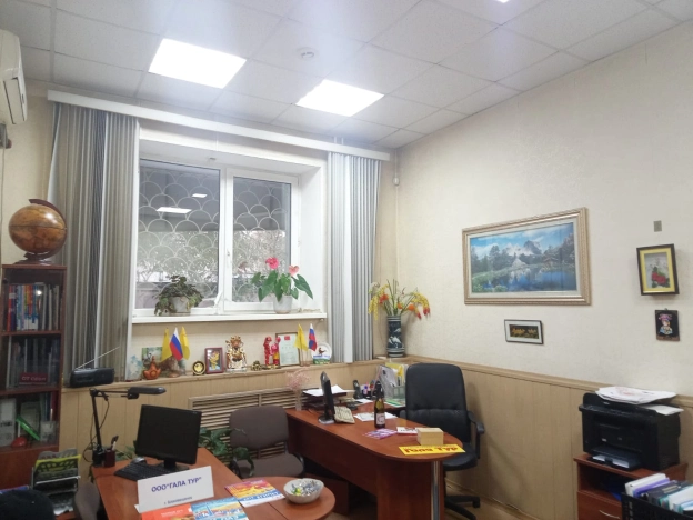 Купить коммерческую недвижимость в Благовещенске. Вариант № 7700499, 1, площадь -  квм, цена 15000000 рублей