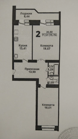 . Вариант № 4604, 8, площадь - 71.6 квм, цена 11300000.0000 рублей