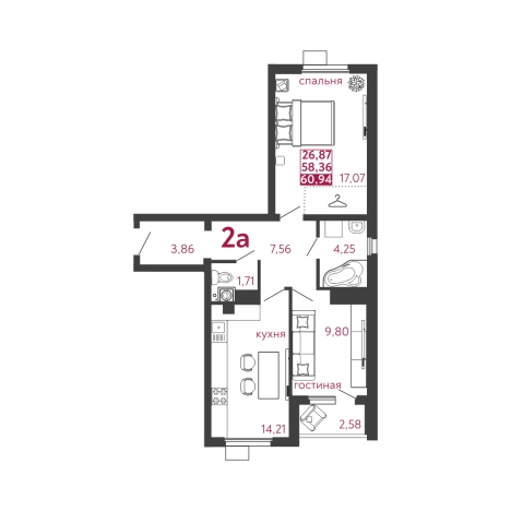 Купить квартиру в новостройках в ЖК Жилой комплекс "Илмари" в Пензе. Вариант № 120759, 0, площадь -  квм, цена 5362720 рублей