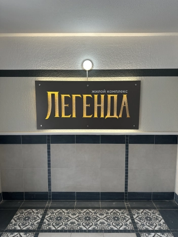 Купить квартиру в новостройках в Северодвинске. Вариант № 26102, 4, площадь -  квм, цена 5354400 рублей