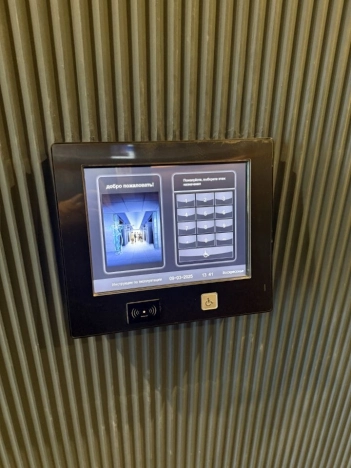 Купить квартиру в Москве. Вариант № 10286714, 31, площадь -  квм, цена 31700000 рублей