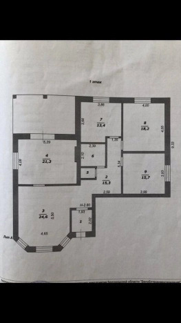Купить дом в Белгороде. Вариант № 10063765, 19, площадь -  квм, цена 16250000 рублей