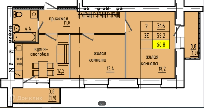 Купить двухкомнатную квартиру на улице Солодунова в Вологде. Вариант № 125043, 0, площадь -  квм, цена 7882400 рублей