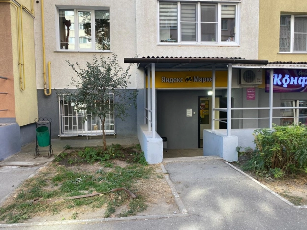 Купить коммерческую недвижимость свободного назначения в Рязани. Вариант № 14275, 4, площадь -  квм, цена 4620000 рублей