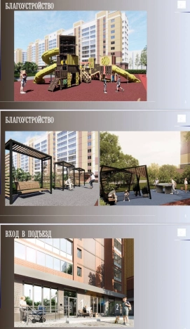 Купить квартиру на вторичке в Микрорайоне Свердлова, Йошкар-Ола в Йошкар-Оле. Вариант № 10611839, 2, площадь - квм, цена 4129317 рублей