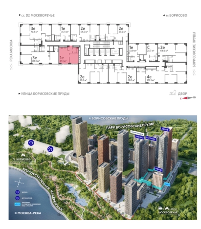 Купить квартиру в Москве. Вариант № 9590844, 5, площадь - квм, цена 19800000 рублей