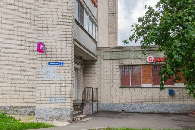 . Вариант № 791430, 32, площадь - 59.4 квм, цена 3950000.0000 рублей