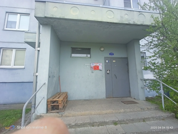 Купить однокомнатную квартиру на улице Олега Кошевого в Калининграде. Вариант № 33082, 5, площадь -  квм, цена 4500000 рублей