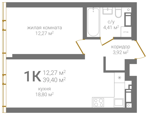 . Вариант № 137521, 0, площадь - 39.4 квм, цена 9574200 рублей