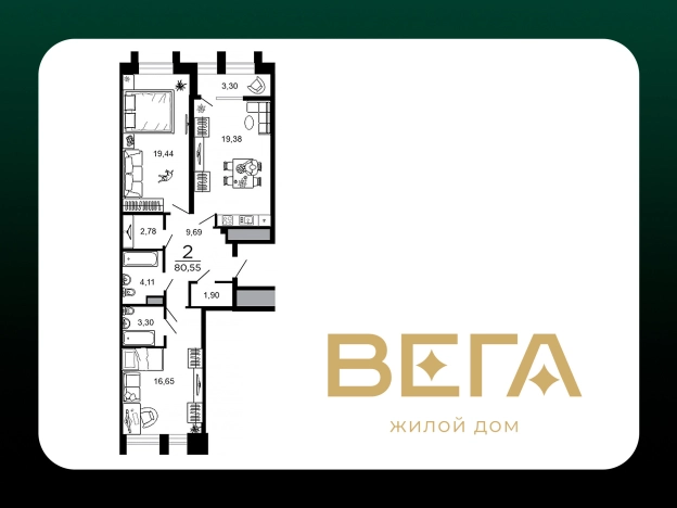 Купить квартиру в новостройках в ЖК "Вега" в Рязани. Вариант № 1177307, 1, площадь -  квм, цена 16031755 рублей