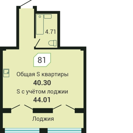 Купить однокомнатную квартиру в районе Советский в Владивостоке. Вариант № 72233, 0, площадь -  квм, цена 10189415 рублей